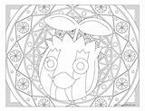 Mandala Coloriage Sunkern Raskrasil Imprimez Gratuitement Windingpathsart Pokémon Sentre sketch template