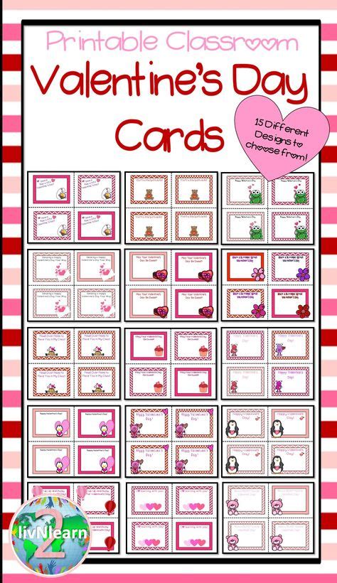 valentines day printable cards   classroom holiday lessons