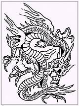 Coloring Pages Adults Dragon Dragons Chinese Print Complex Sheets Difficult Adult Printable Color Mask Getcolorings Mandala Head Getdrawings sketch template
