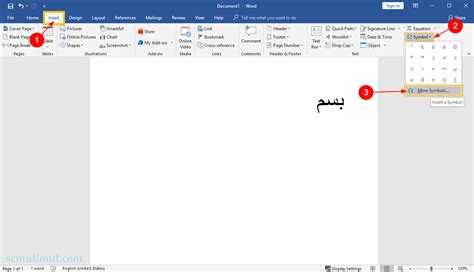 menulis arab  word  mudah  ribet