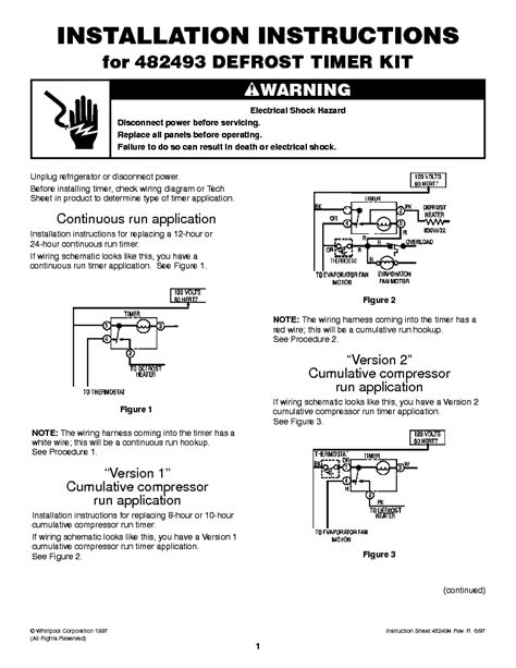paragon   wiring diagram wiring diagram pictures