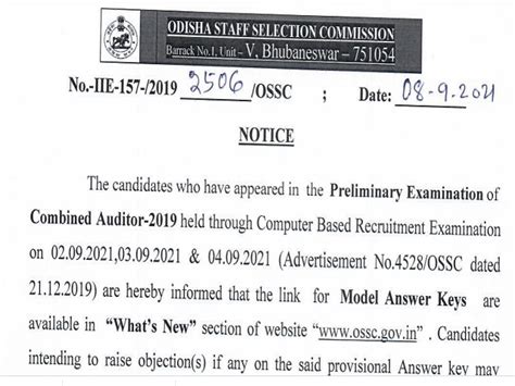 Ossc Prelims Answer Key 2021 Released For Combined Auditor Post Ossc