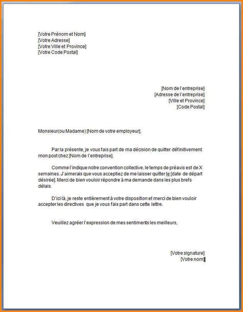 demande demploi yahoo image search results demande  emploi