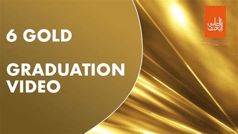 gold graduation video youtube