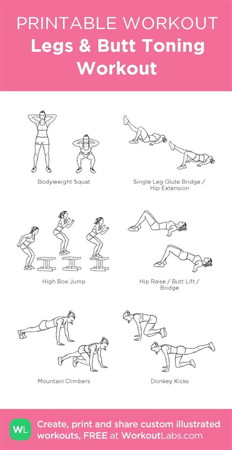 legs and butt toning workout my custom printable workout by workoutlabs workoutlabs