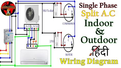 volt single phase split ac compressor motor wiring diagram  hindi youtube