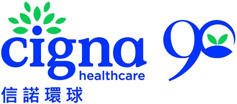 cigna healthcare hk medical insurance company  hong kong