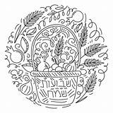 Shavuot Jewish Coloritura Ebrea Festa Pagina Doodle Hebrew Figs sketch template