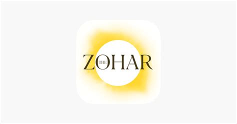 zohar   app store