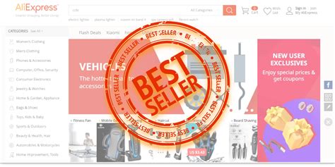 aliexpress  sellers products
