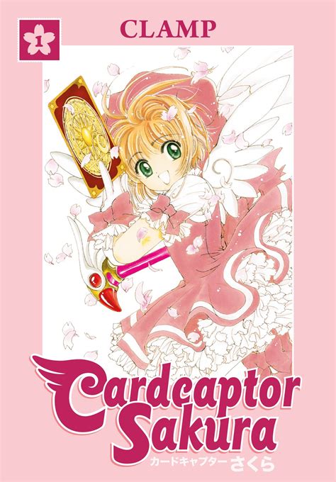 Cardcaptor Sakura Volume 1
