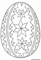 Easter Egg Coloring Pages Printable Eggs Ornate Kids Pattern Ukrainian Pysanky Detailed Book Coloriage Print Color Colour Supercoloring Drawing Colorful sketch template