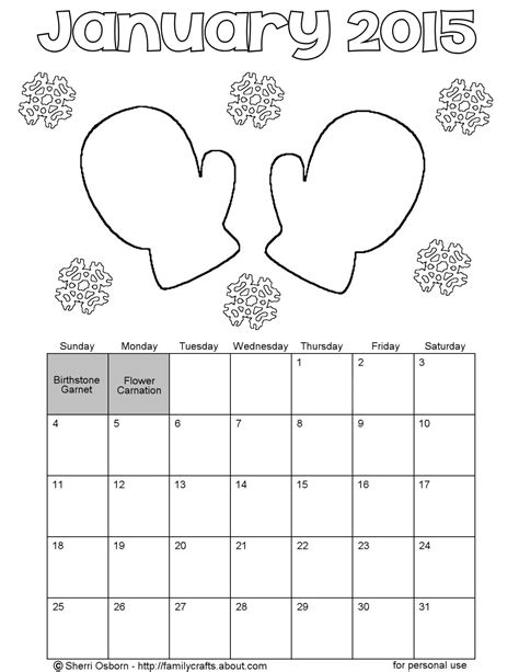 january  printable calendar pages holiday favorites