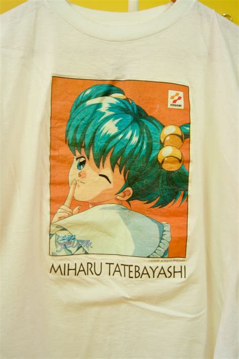 Vintage Miharu Tatebayashi Konami T Shirt S – Like New Vintage