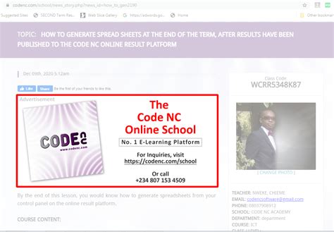 ads digital media marketing powered  code nc software