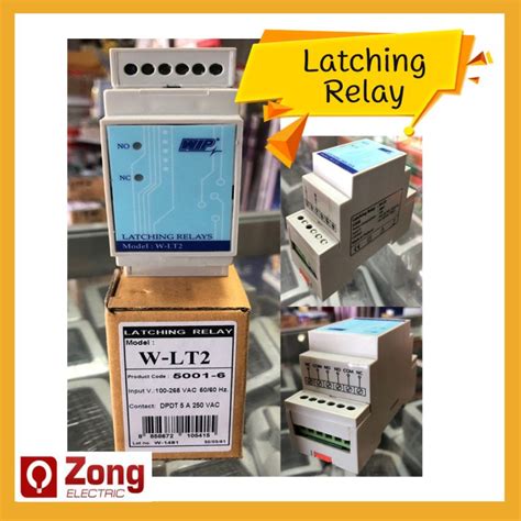 latching relay  lt wip zong electric