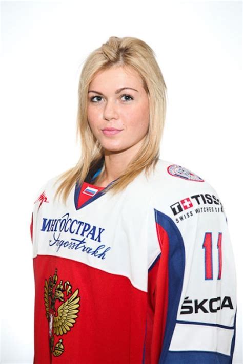 pin by doriana grey on russian dating ice hockey teams hockey girls ice hockey