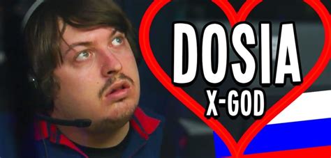 dosia объяснил почему его называют x god cs go