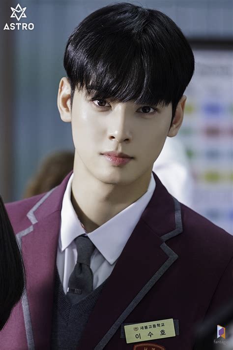 astro s cha eun woo becomes one of most followed actors on instagram