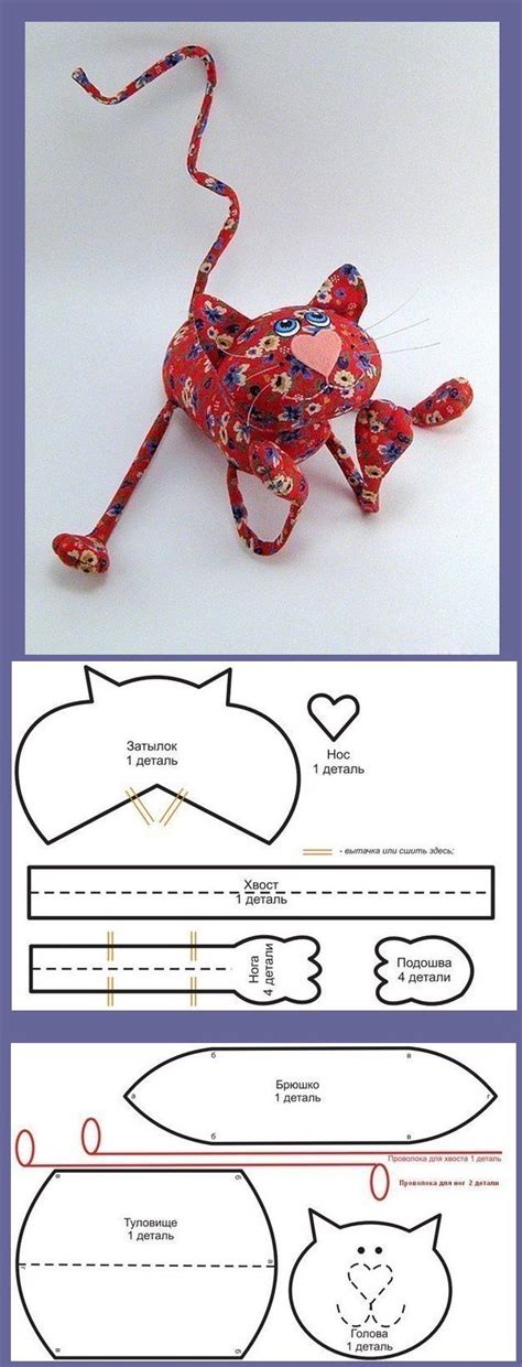 cat patterns images  pinterest cat pattern cats  kitty