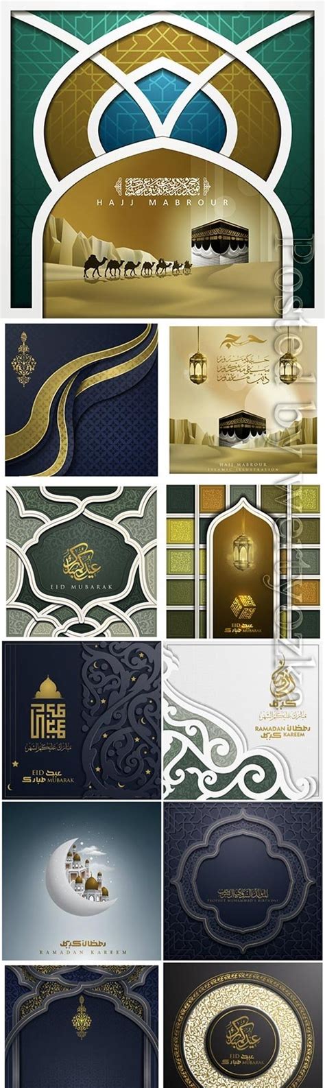 eid mubarak greeting card ramadan kareem hajj mabrour
