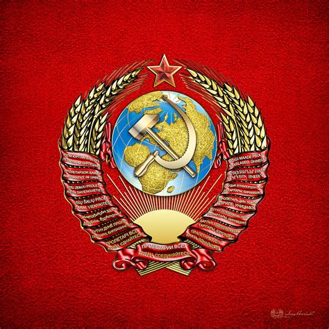 ussr coat of arms digital art by serge averbukh pixels