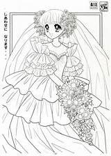Coloring Princess Japanese Pages Book Shoujo Picasa Adult Mia Mama Web Albums Cute Anime Stamps Drawings Digital Color Manga Books sketch template
