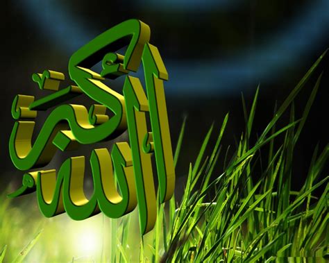 islamic high quality wallpapers green allah  akbar background wallpaper