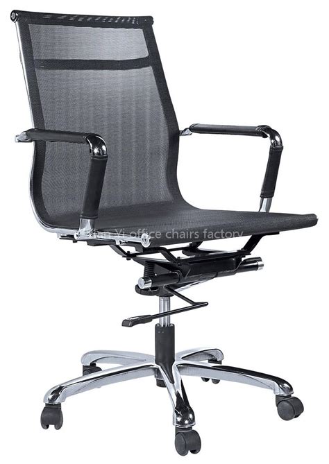 Home Design Interior Office Chair
