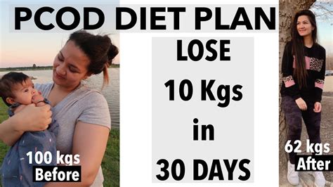 pcos diet plan to lose weight fast lose 10 kgs in a month youtube