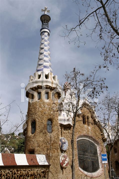 park guell entrance stock photo royalty  freeimages