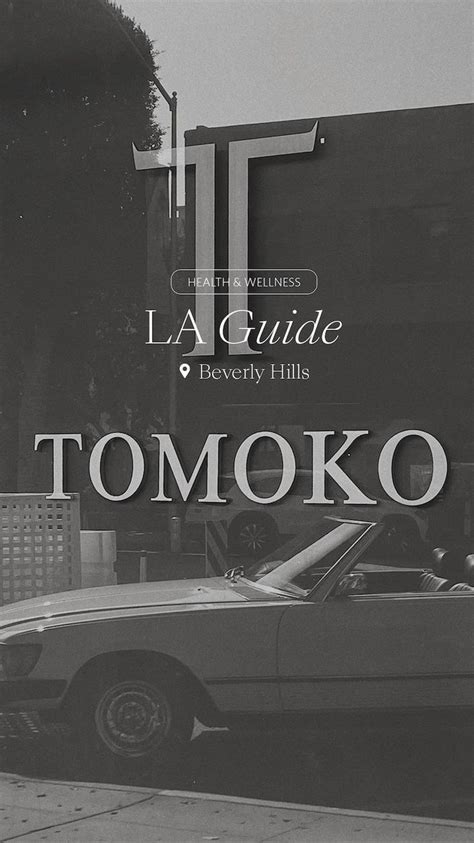 date idea get a couple massage at tomoko japanese spa in beverly hills
