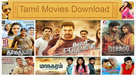 isaimini movies  tamil movies  website bloggeron