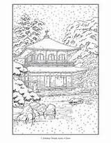 Coloring Japanese Garden Designlooter Adults Books sketch template