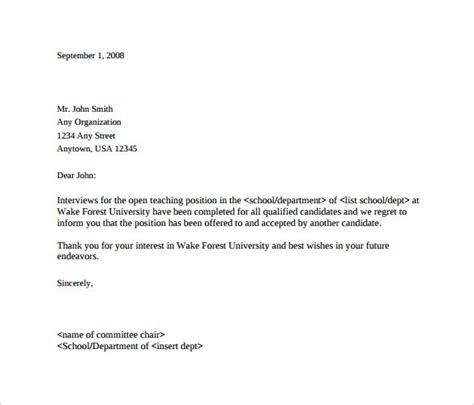 rejection letters  interview   sample templates
