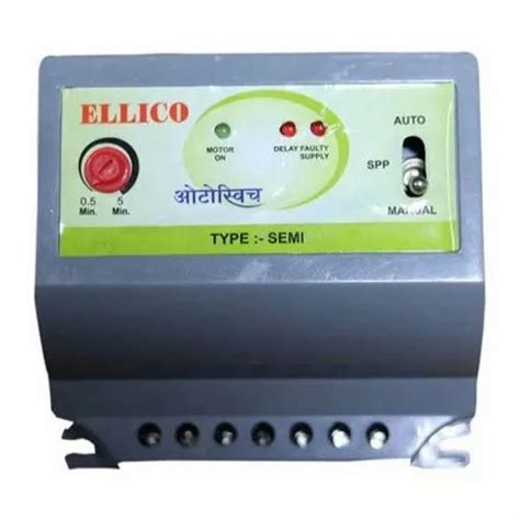 single phase  hp motor auto switch voltage   rs piece  ahmedabad