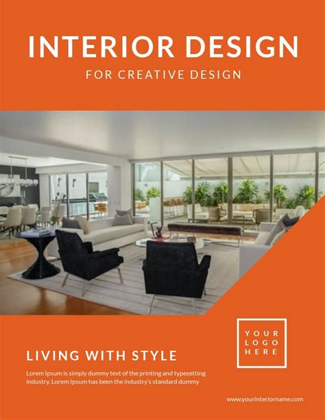 interior design templates