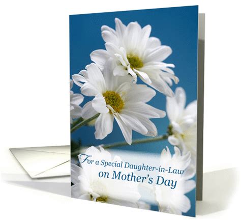 daughter in law on mother s day daisies card 391223