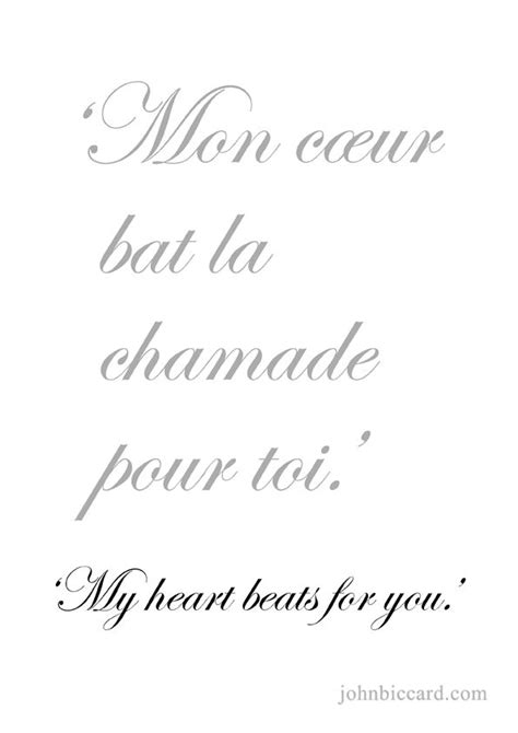 my heart beats for you beautiful words french love quotes french quotes french words