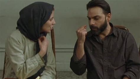 Iran sex change film