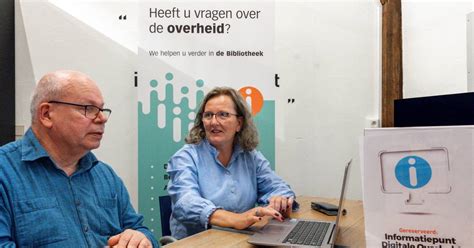 qr code digid waar hoe de bibliotheek biedt uitkomst den bosch adnl