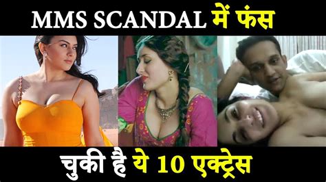 10 bollywood actress invovled in mms scandal 10