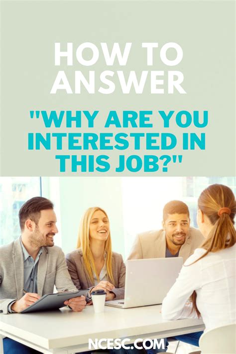 How To Answer Why Are You Interested In This Job 2022