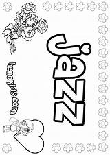 Jazz Coloring Pages Dance Drawing Dancer Getdrawings Comments Coloringhome sketch template