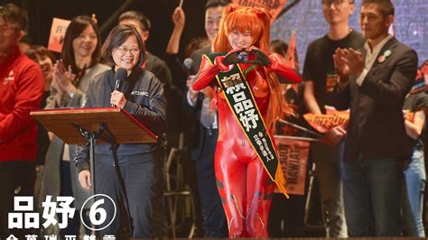 taiwan elects cosplayer to parliament sankaku complex