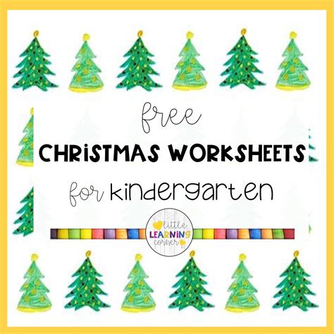 christmas kindergarten worksheets printables