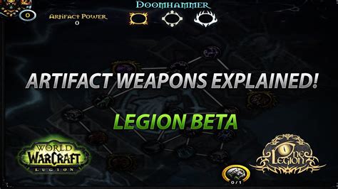 artifact weapon explained artifact power relics upgrading