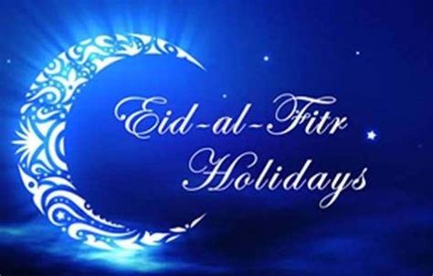 eid al fitr holiday   group  logistics trade specialist
