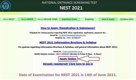 nest application form  open detailed procedure college pravesh