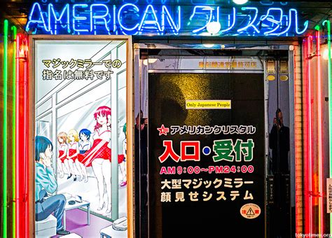A ‘japanese Only’ Place In Tokyo’s Red Light District